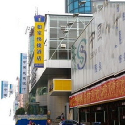 如家快捷酒店南昌象山北路店