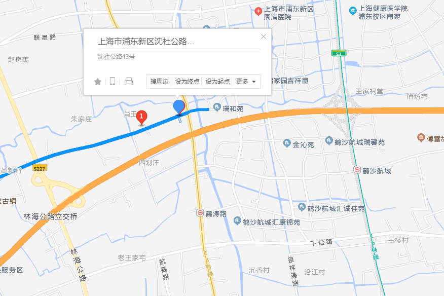 沈杜公路43號