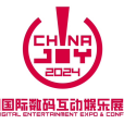 中國國際數碼互動娛樂展覽會(ChinaJoy)