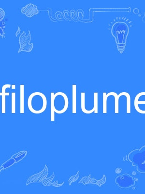 filoplume