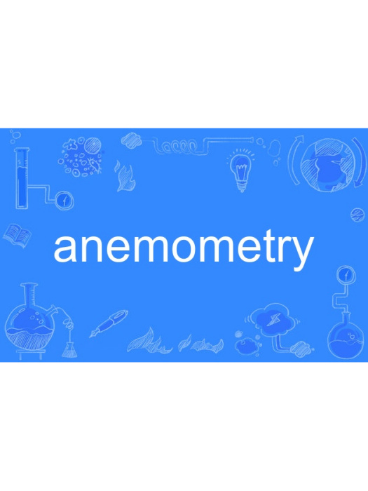 anemometry