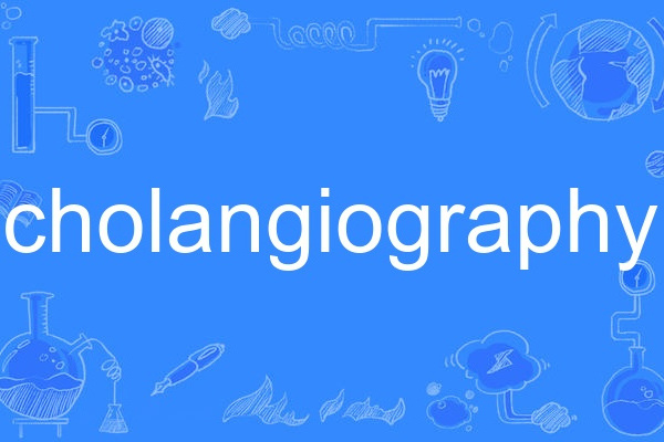 cholangiography