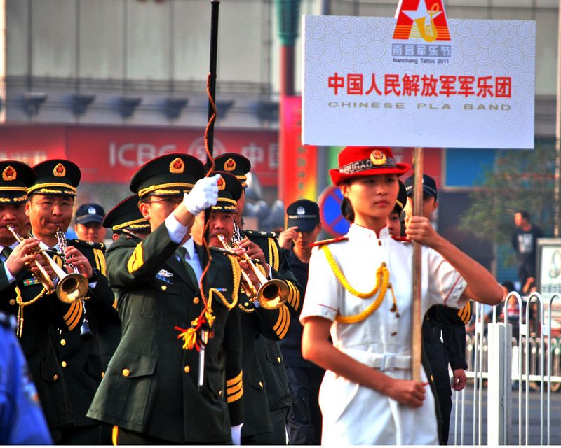 第五屆南昌國際軍樂節