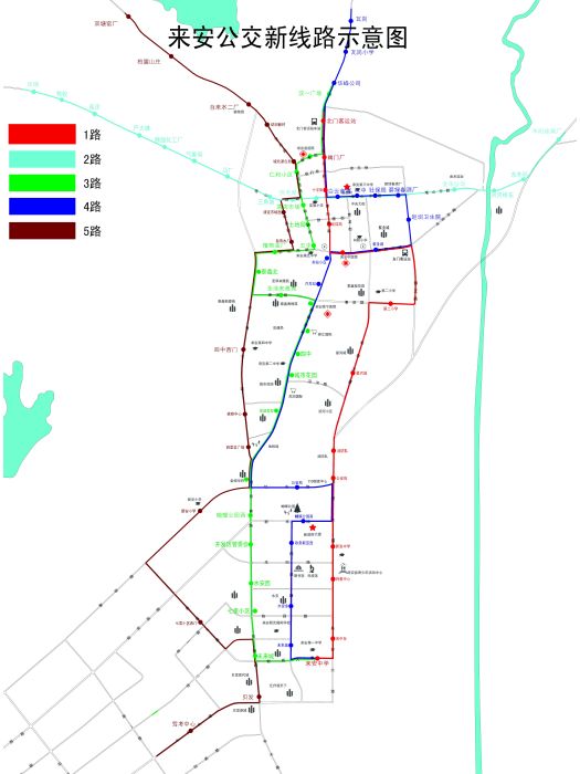 滁州來安公交1路