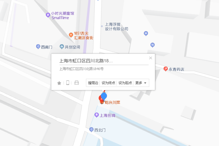 四川北路1846號