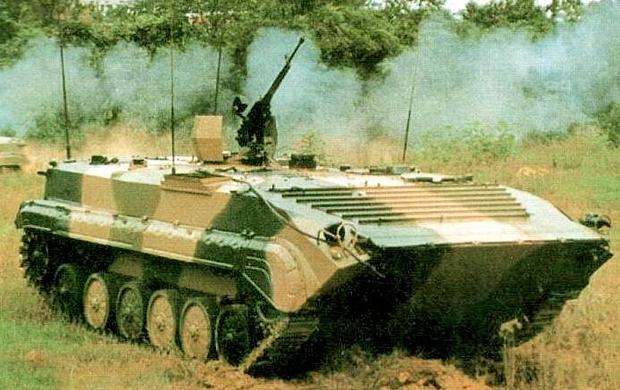 WZ501式步兵戰車