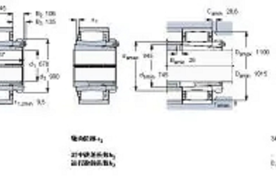 SKF C31-710KMB+OH31-710HE軸承