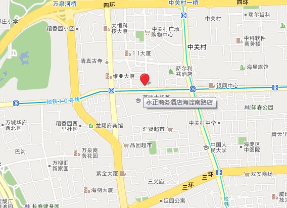 北京永正商務酒店（海淀南路店）