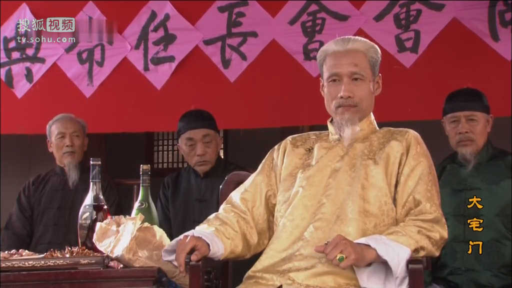 白穎宇