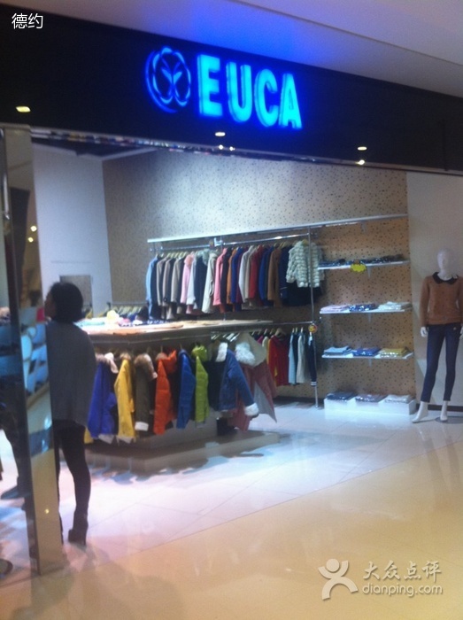 EUCA