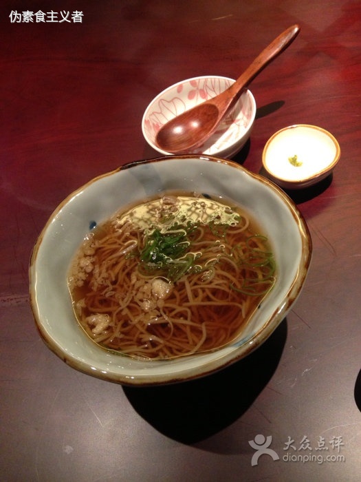 蕎麥麵