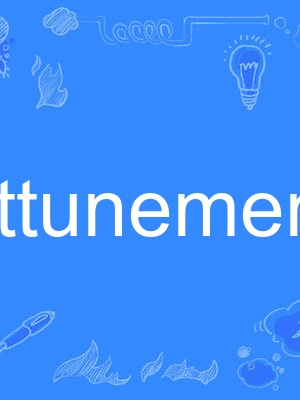 attunement