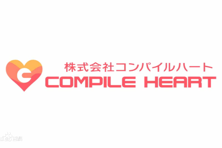 Compile Heart