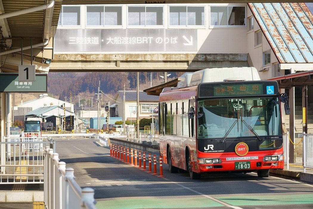 氣仙沼線 · 大船渡線BRT