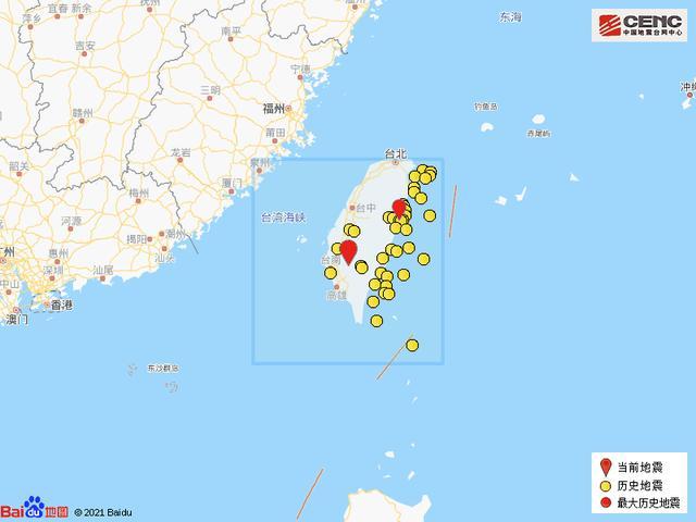 9·2台南地震