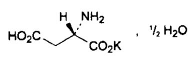 門冬氨酸鉀注射液