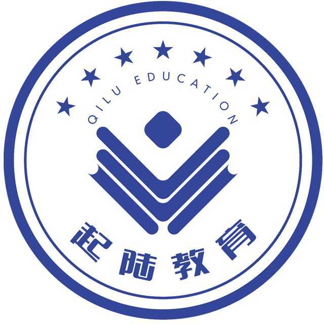 哈爾濱起陸教育諮詢服務有限公司