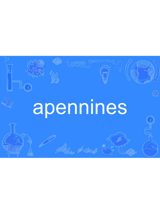 apennines