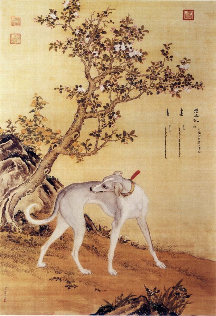 十駿犬圖