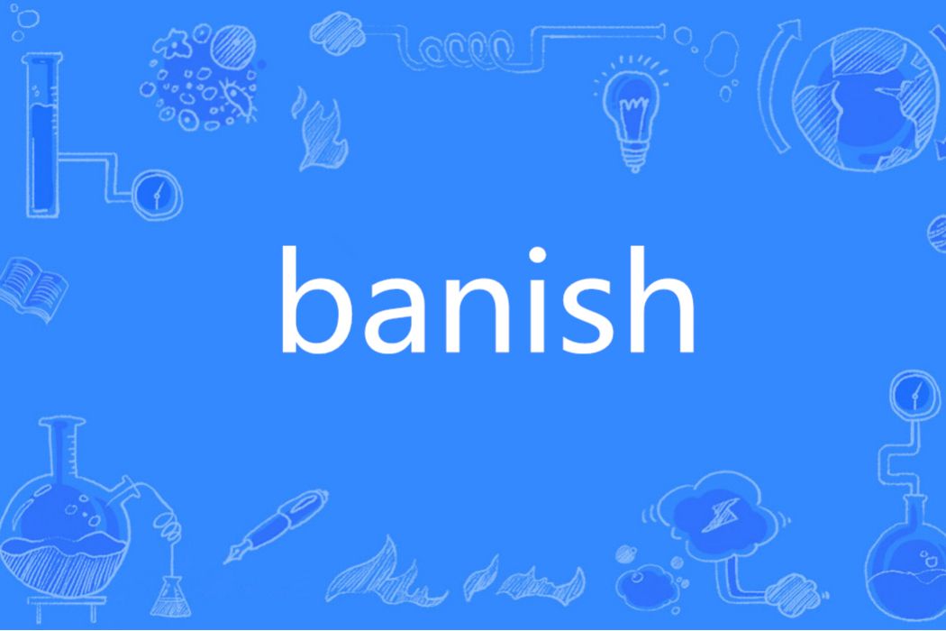 Banish(英語單詞)