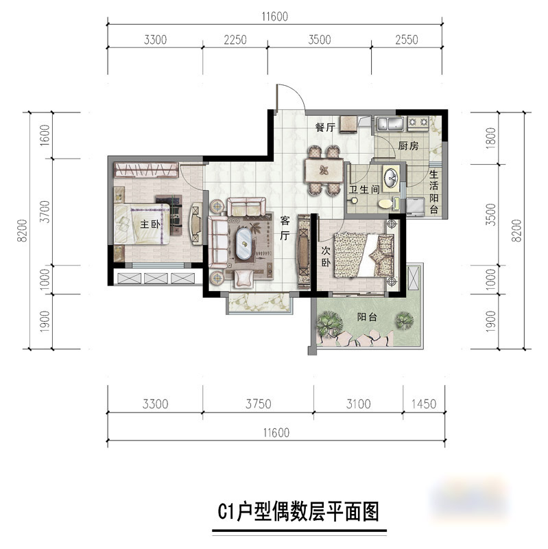 格調城——戶型圖