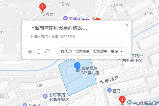 嵐皋西路285弄