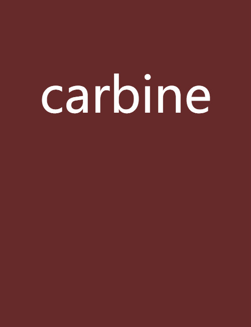 carbine