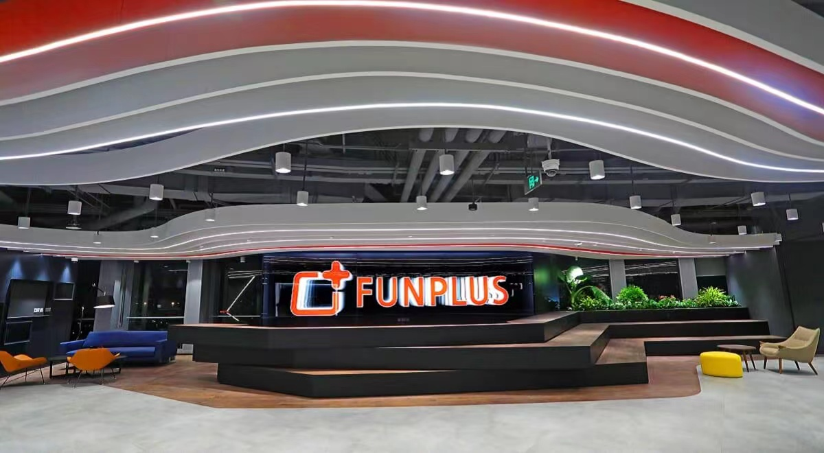 FunPlus 趣加