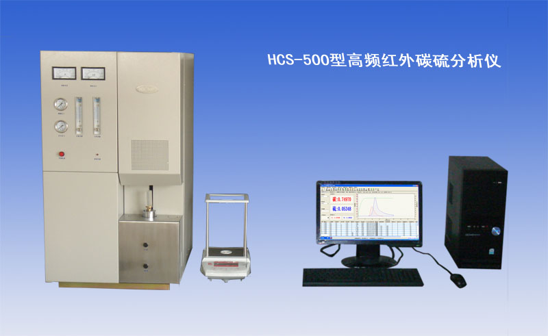 上海科果儀器有限公司