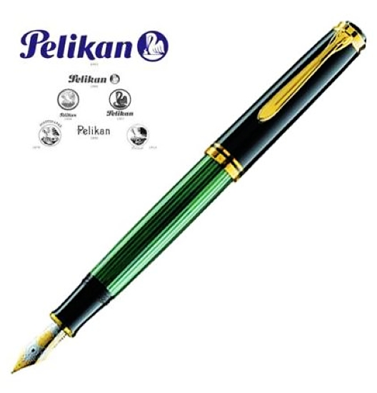 百利金PELIKAN M400 金筆