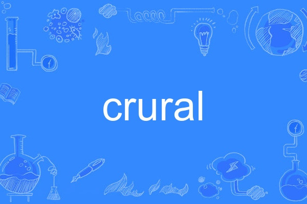 crural