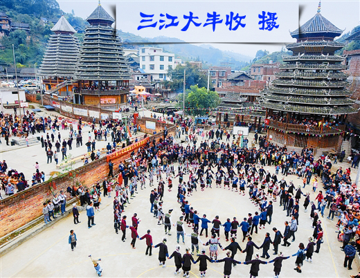 乾沖村(廣西柳州市三江侗族自治縣獨峒鄉下轄村)