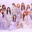 IZ*ONE