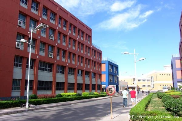 北京吉利大學財經學院