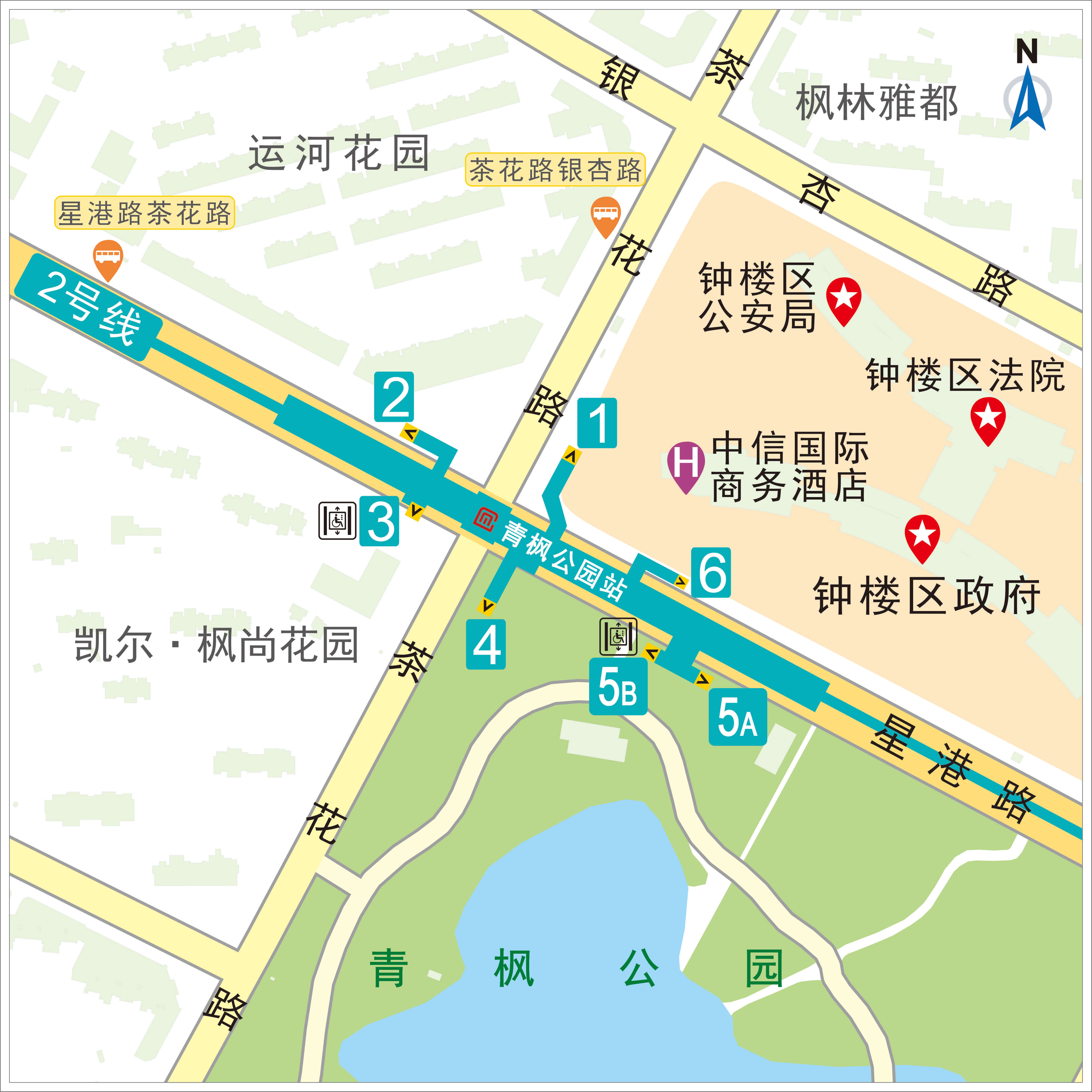 青楓公園站