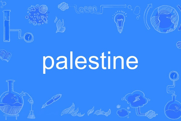 palestine