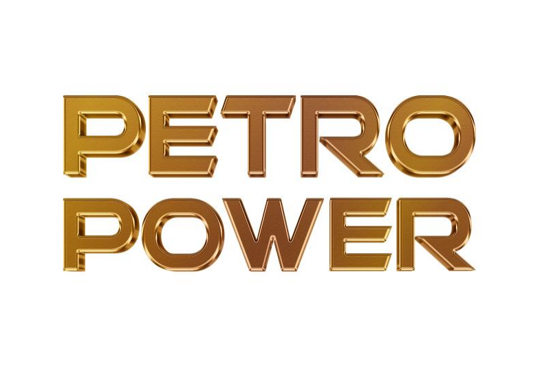 petropower(潤滑油品牌)