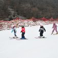 靜之湖滑雪場