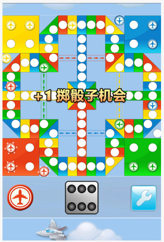 飛行棋大戰Online