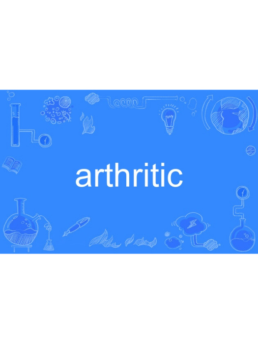 arthritic