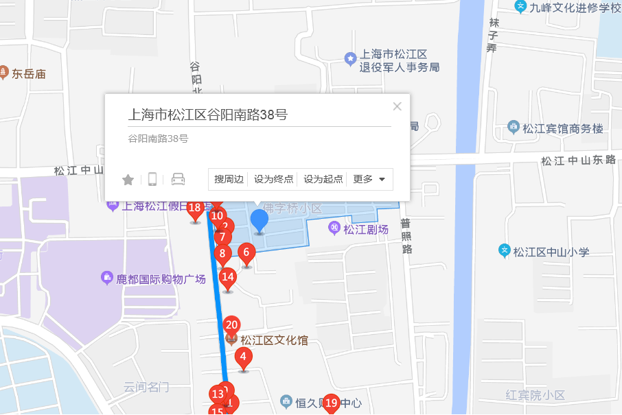 谷陽南路38號