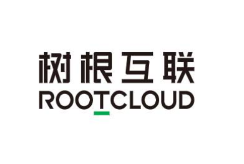 樹根互聯ROOTCLOUD