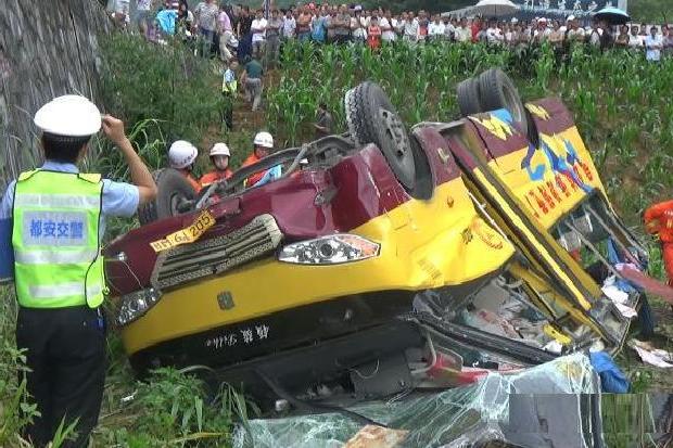 8·31河池中巴車墜毀事故