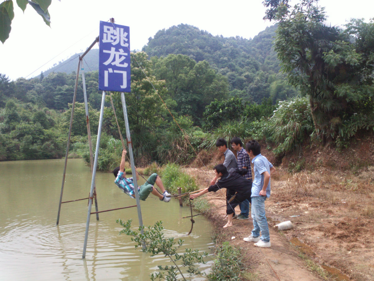 龍門谷