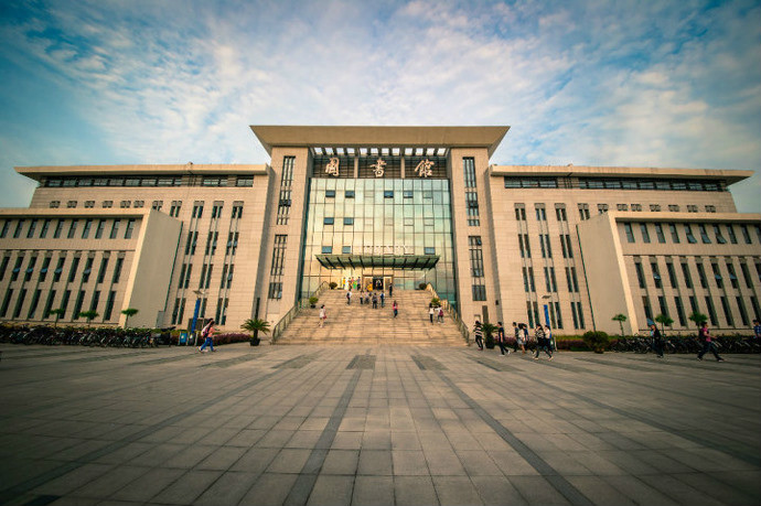 南京郵電大學圖書館