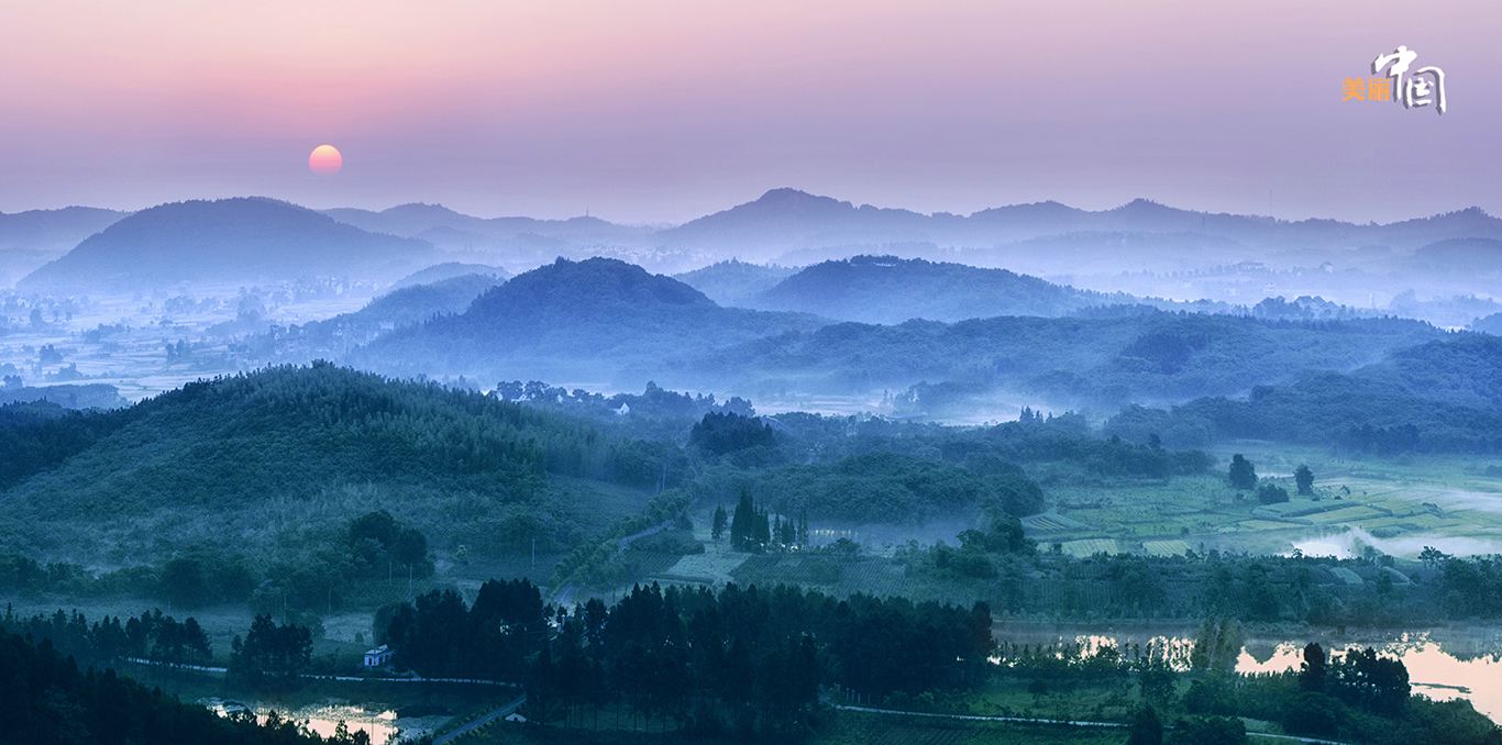 大山自然村