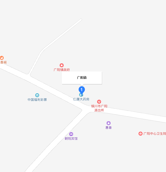 廣陽鎮(陝西省銅川市印台區廣陽鎮)