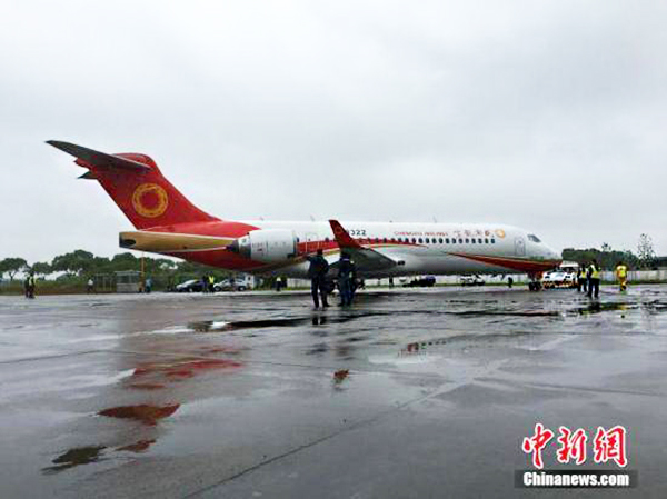 ARJ21-700飛機