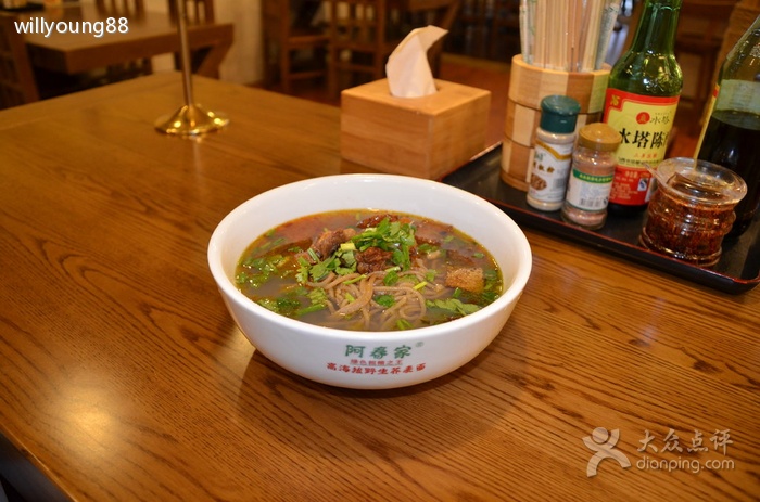 蕎麥麵