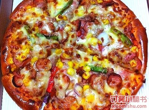 吞拿魚PIZZA